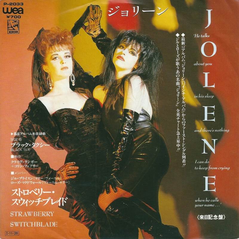 Strawberry Switchblade “Jolene” Songs Crownnote