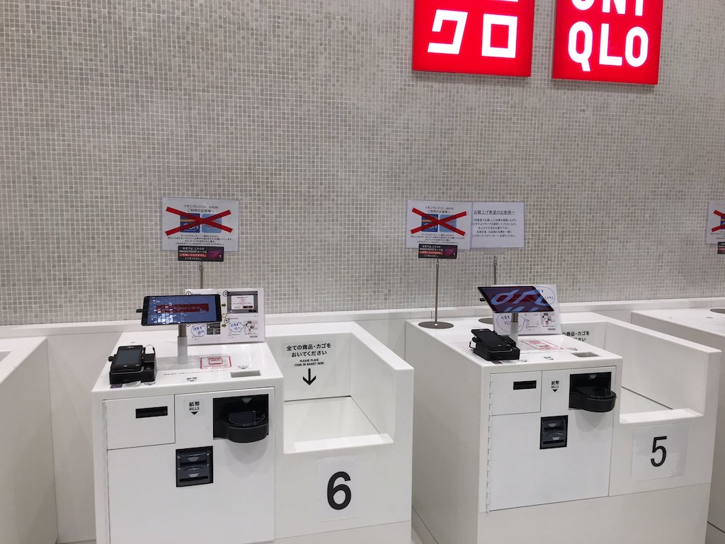 How to Reinvent Retail Tech for a PostCOVID World Crown TV