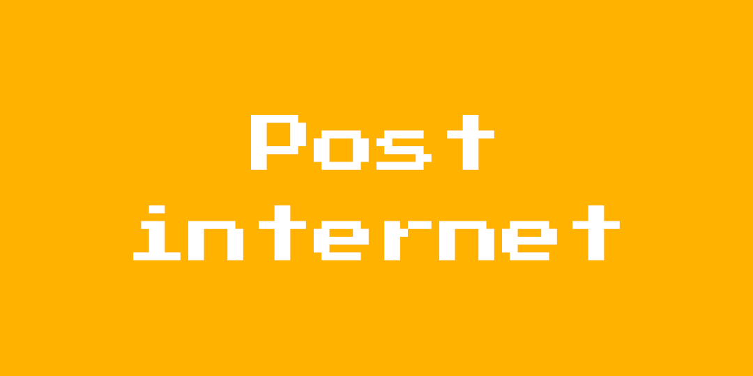 art digital art makes its way to IRL art galleries