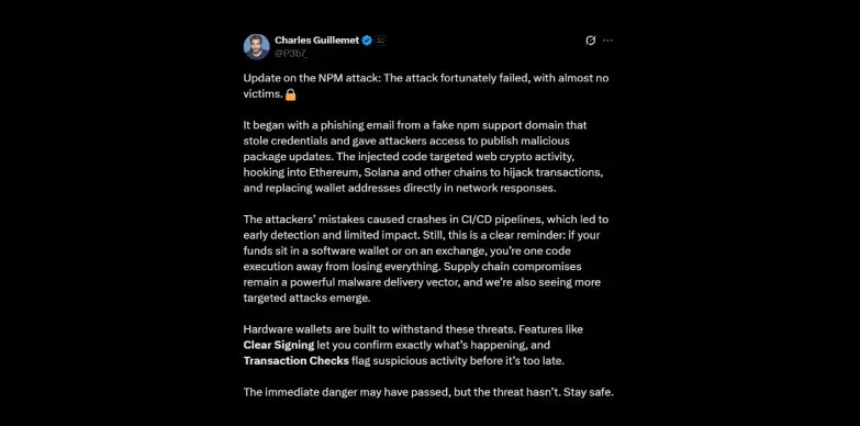 npm debug package attack failed npm debug package attack failed
