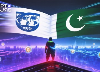 rewrite this title IMF Scrutinizes Pakistan’s Reported Bitcoin Mining Power Allocation Amid Energy Crisis