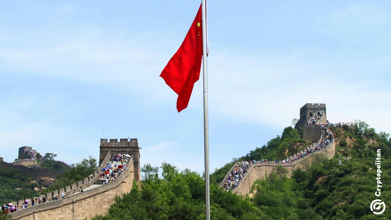 China set to unveil digital yuan management plan