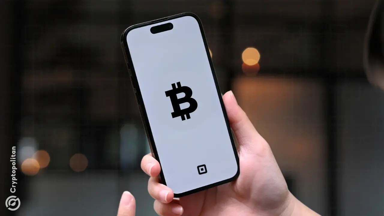 Jack Dorsey is now selling Bitcoin wallets privately