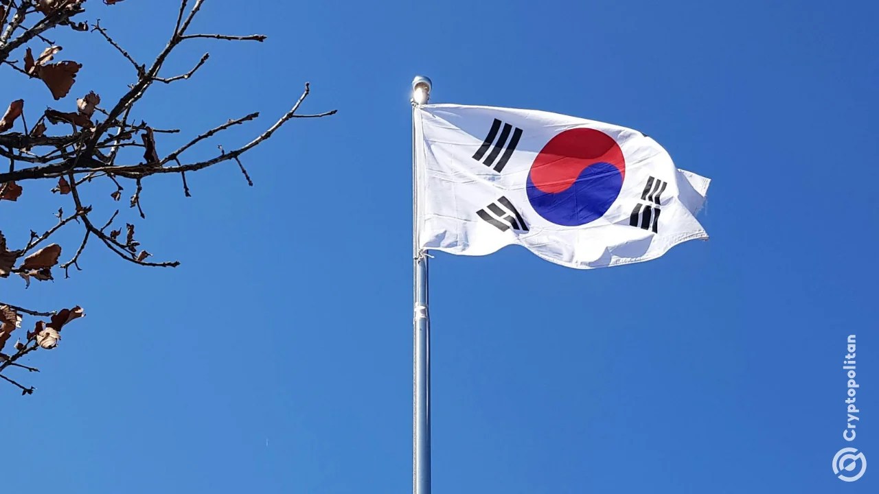 South Korea’s FSC to lift ban on corporate crypto investment