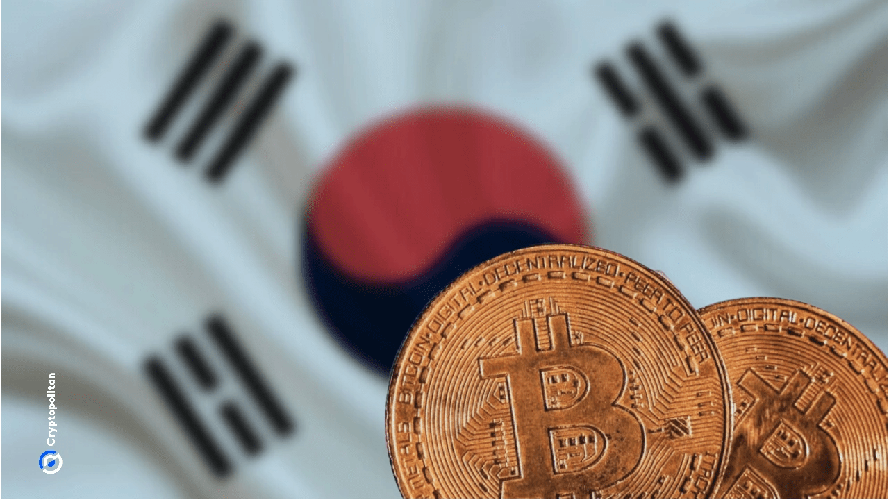 Gwangju prosecutors office make unlikely recovery of unusual 320 BTC theft