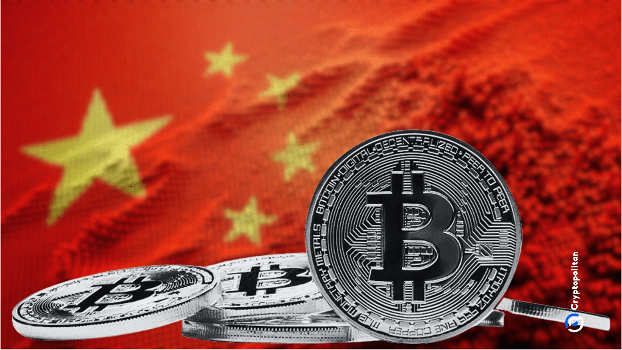 China pushes to ‘severely punish’ crypto money laundering, assisted driving violations