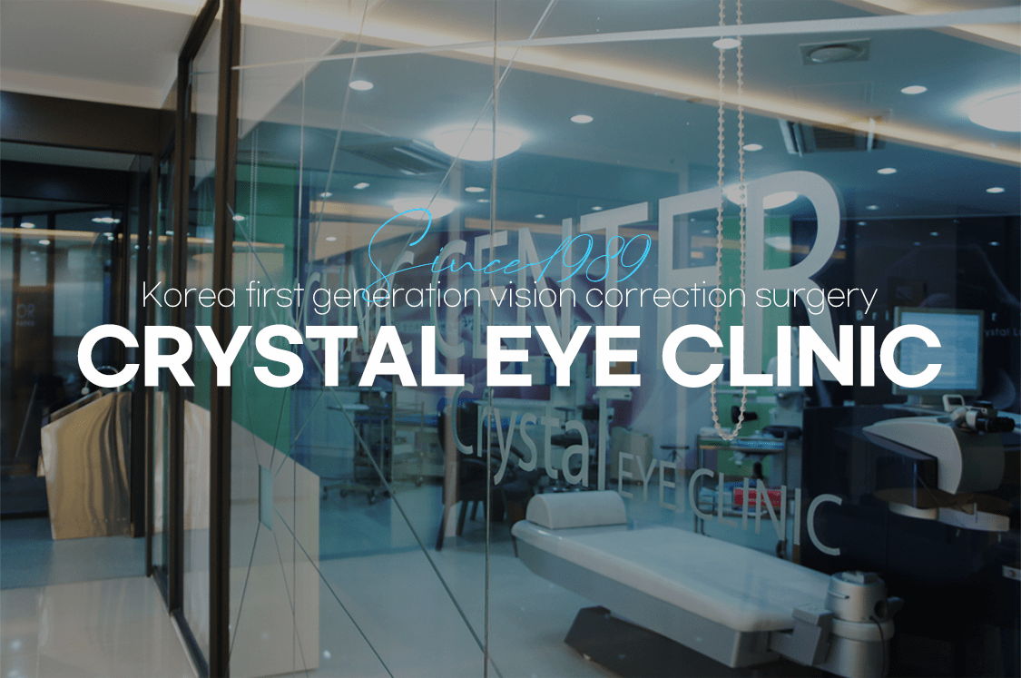 to CRYSTAL EYE CLINIC