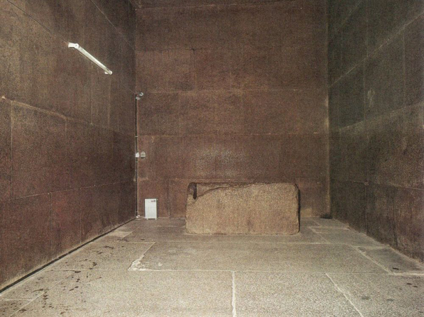 The Famous King's Chamber