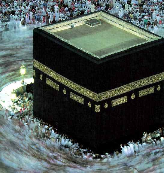 Black Stone of Mecca, Hajj Crystalinks