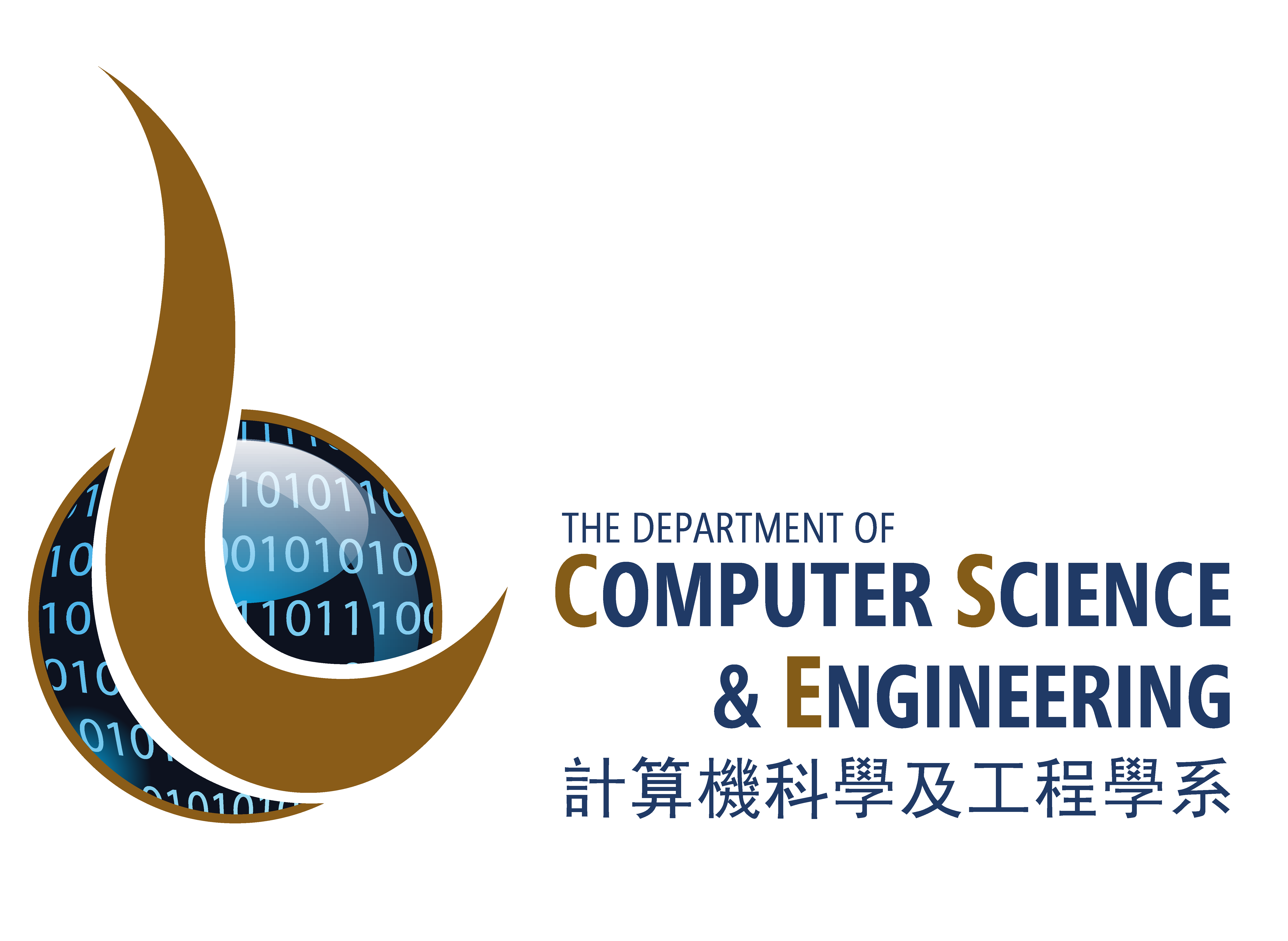 Logos of the Department of Computer Science and