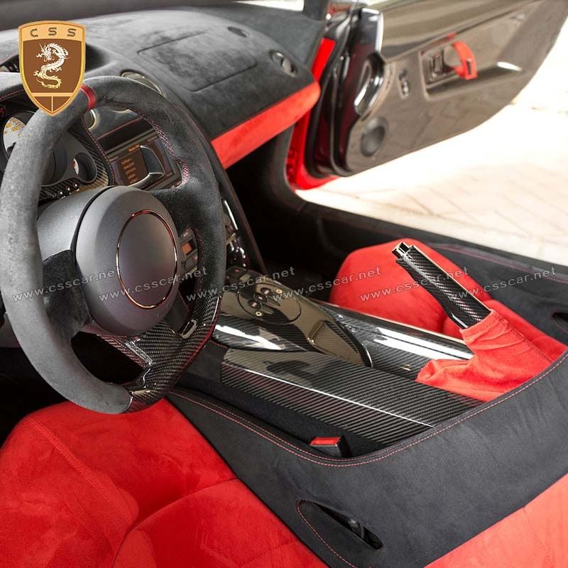 Gallardo LP560 570 carbon fiber interior