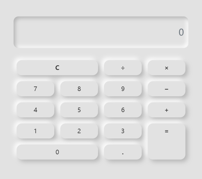 Neumorphic Style Calculator App In JavaScript | CSS Script