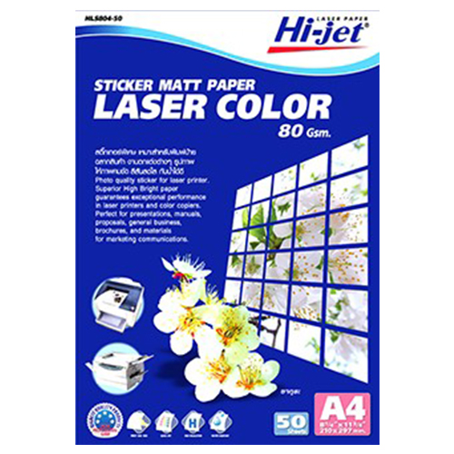 HIJET กระดาษฟอกขาว 80 GSM 36 inch 91.4 cm X 50 m — บริษัท ซี.เอส.ที