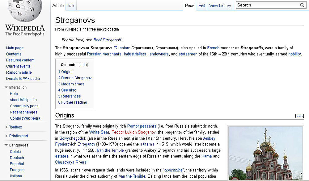 How to Use Wikipedia at NOVA