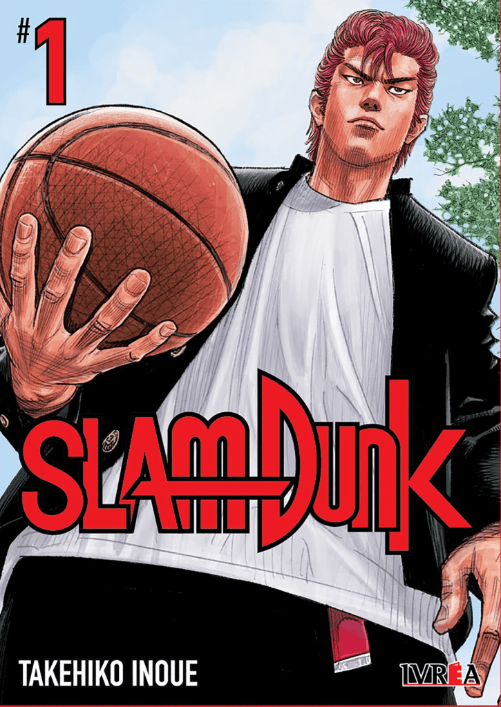Slam Dunk 1 • Cuarto Mundo