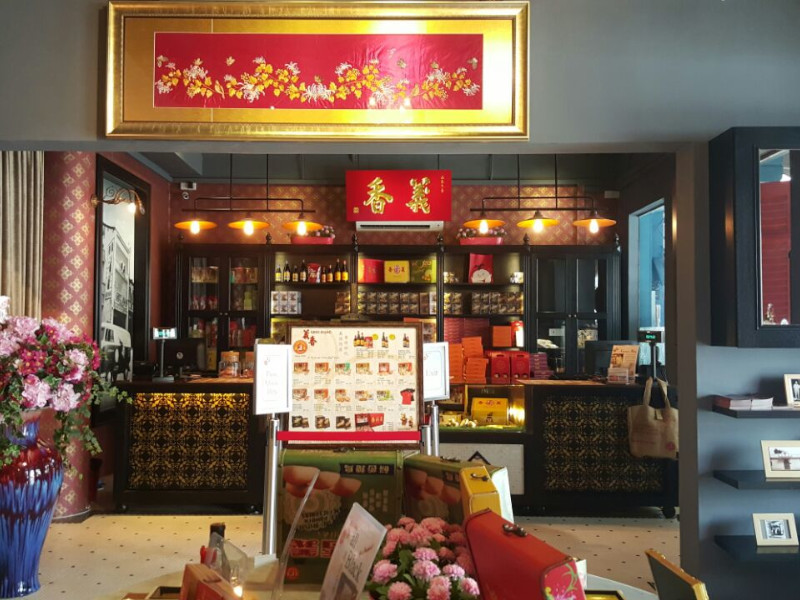 Cube22 Studio M Bowling Megamall Shopping Complex, Penang