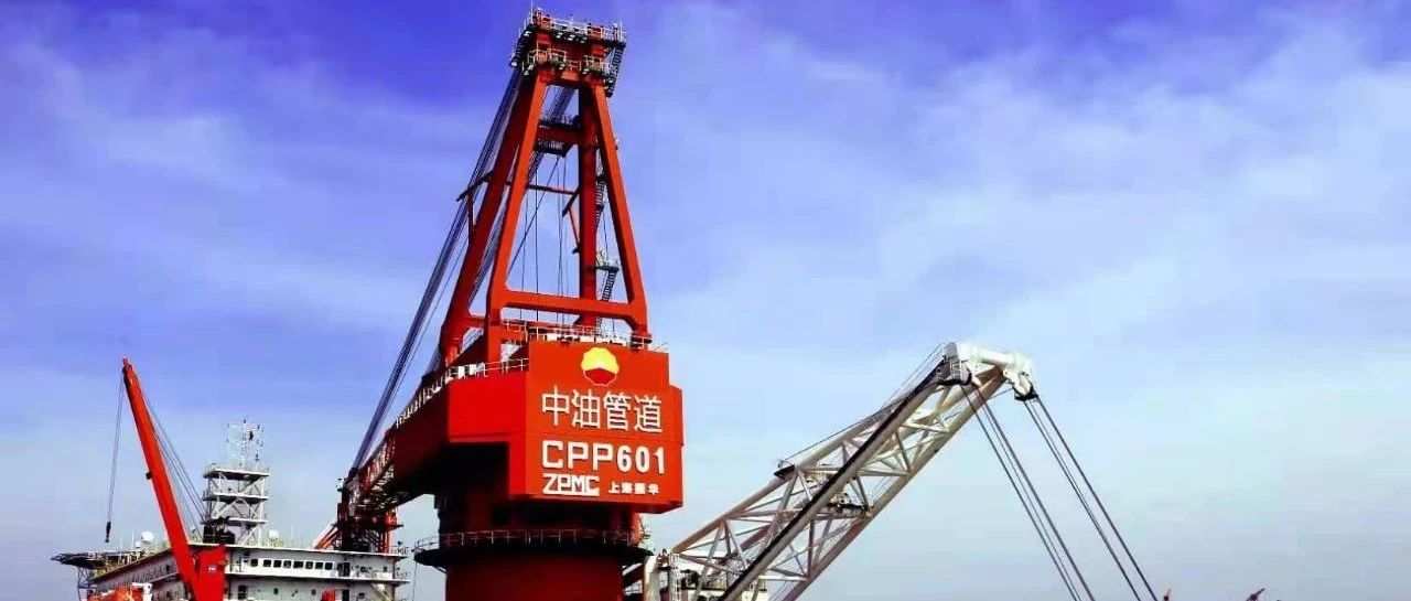 通道 英文