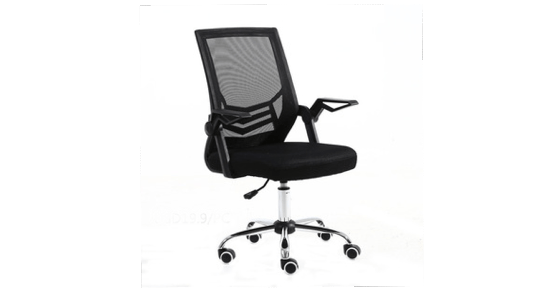 Waiting Chair Png Airport Reception Waiting Office Chair 3Seater