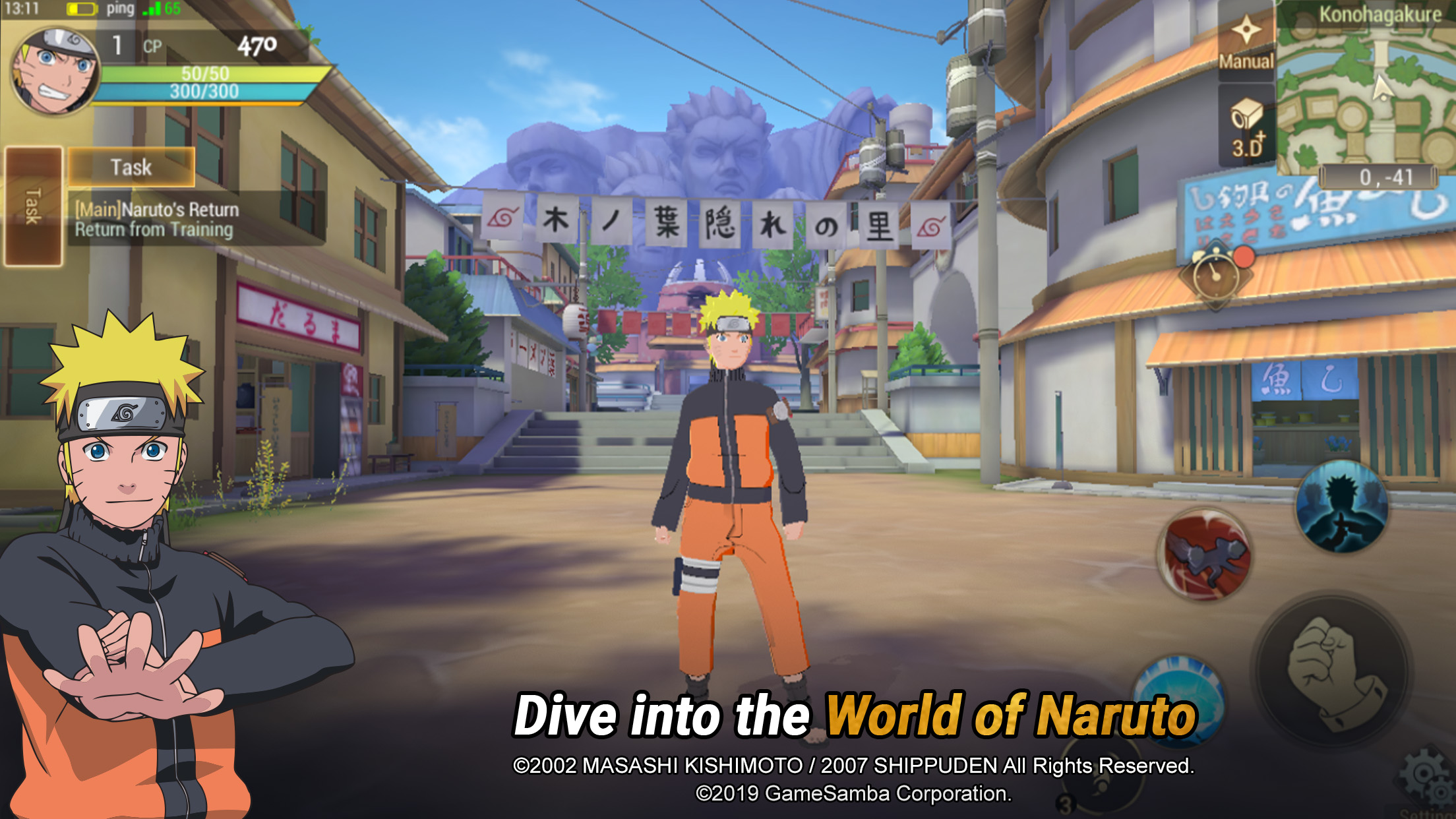 Naruto Slugfest OBT is NOW LIVE! Interactive
