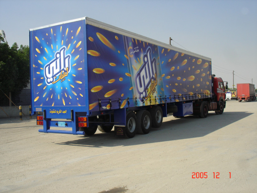 Insulated Truck Curtains