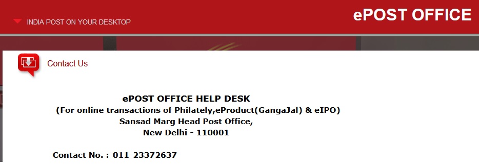 epostoffice.gov.in ePost Office Help Desk Number www.customercare