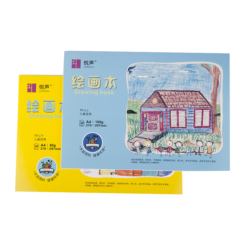 Best Drawing Books For Kids Scribble Tree