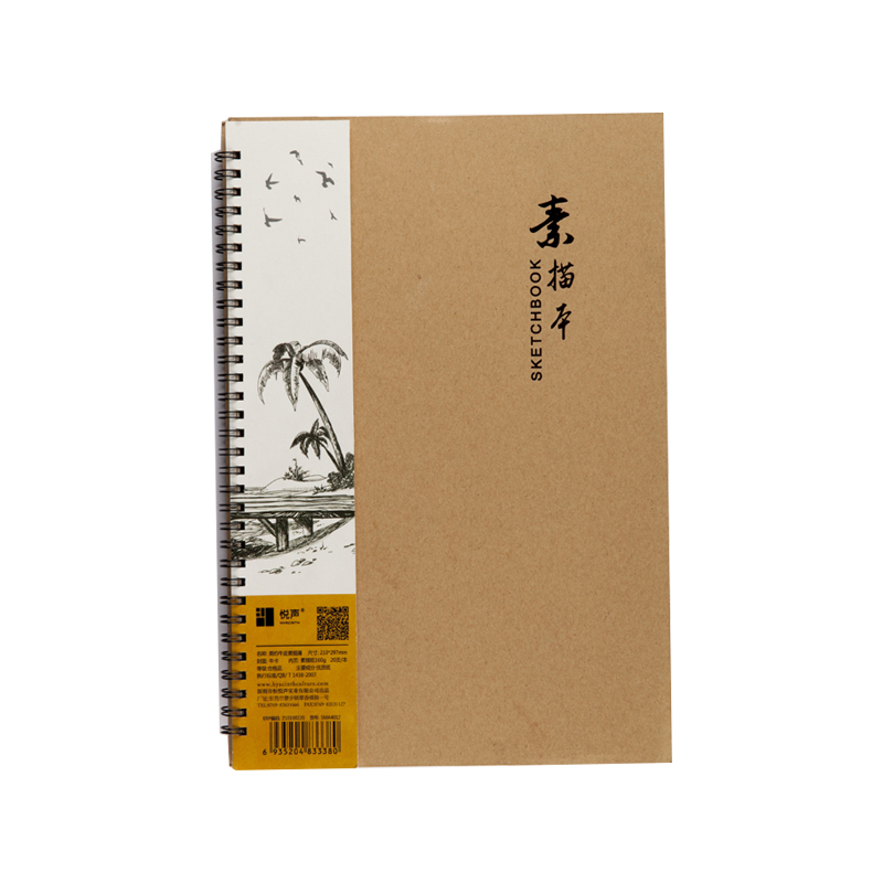 Cheap Artist Sketchbooks and Drawing Paper Watercolor Sketchbook