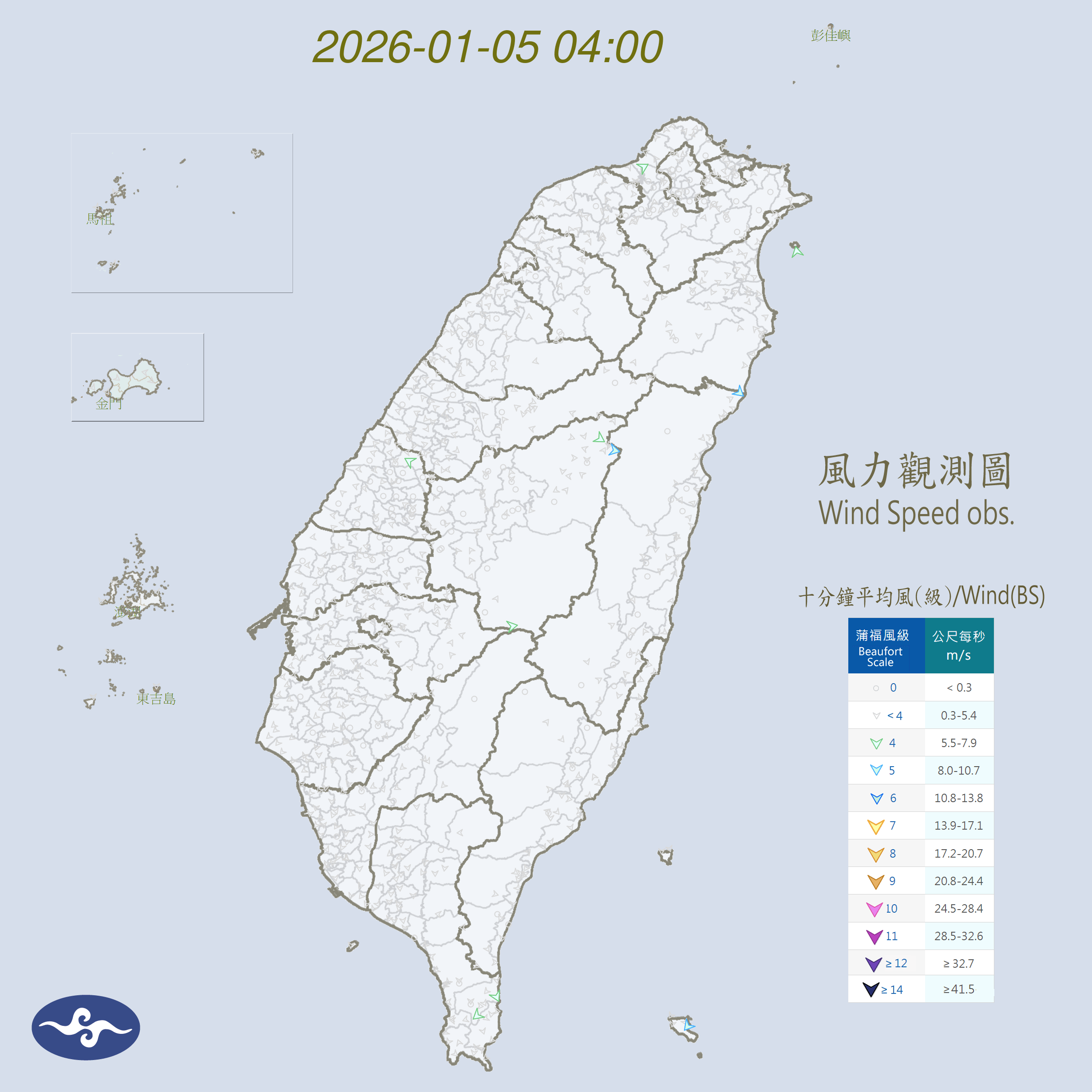 Wind Speed Map Central Weather Administration