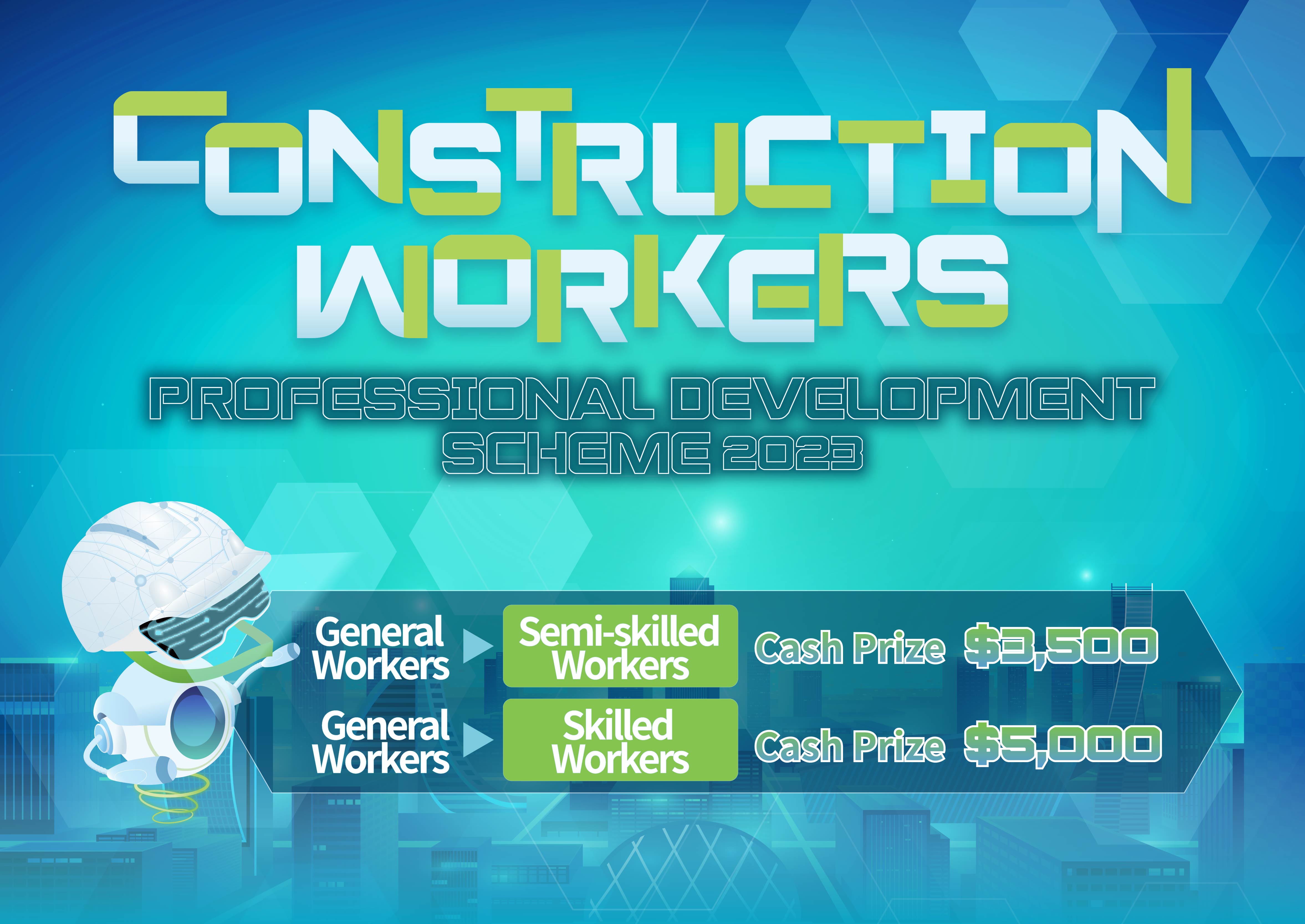 Professional Development Scheme Construction Workers Festival