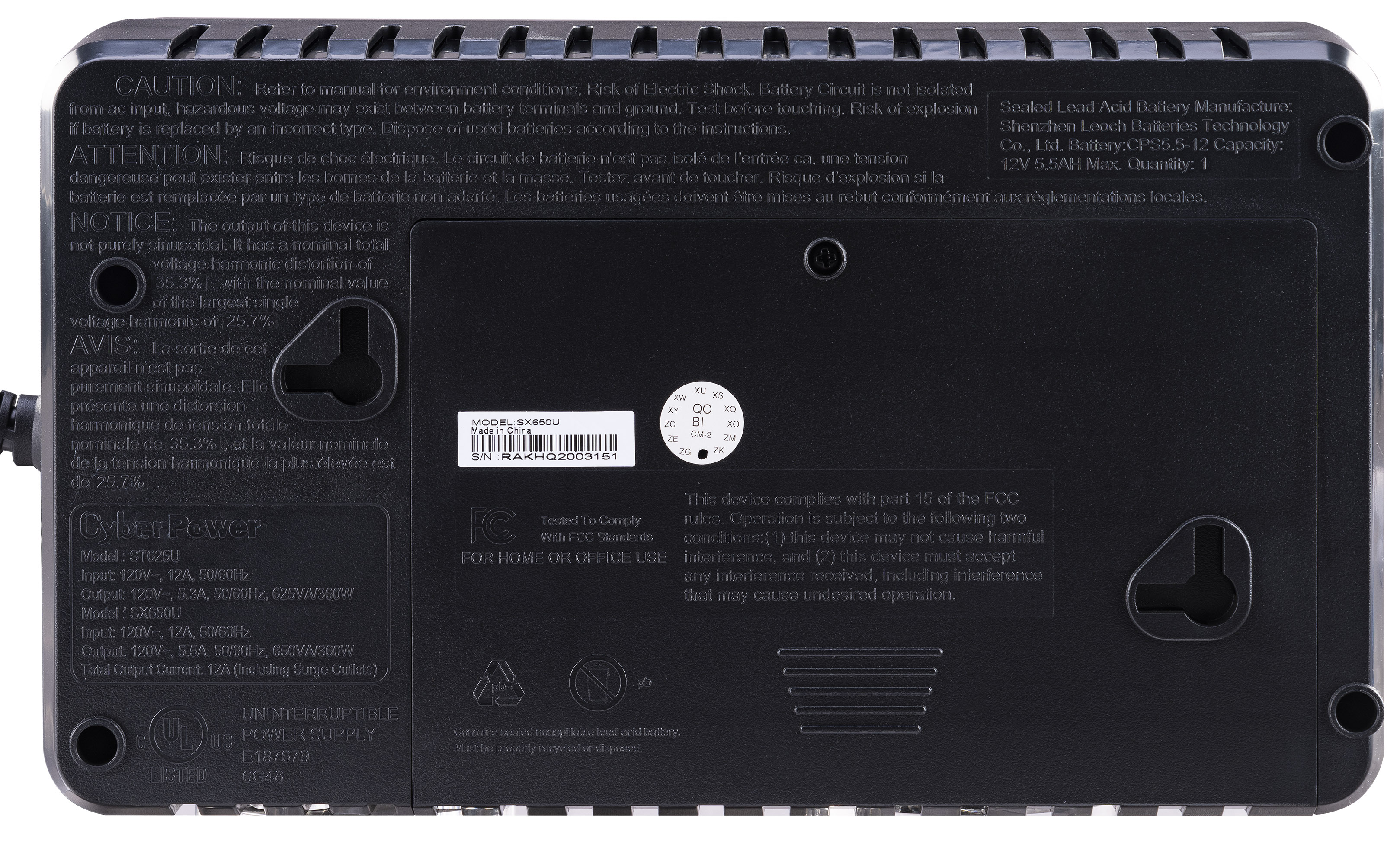 How Do I Check My Battery Serial Number minec