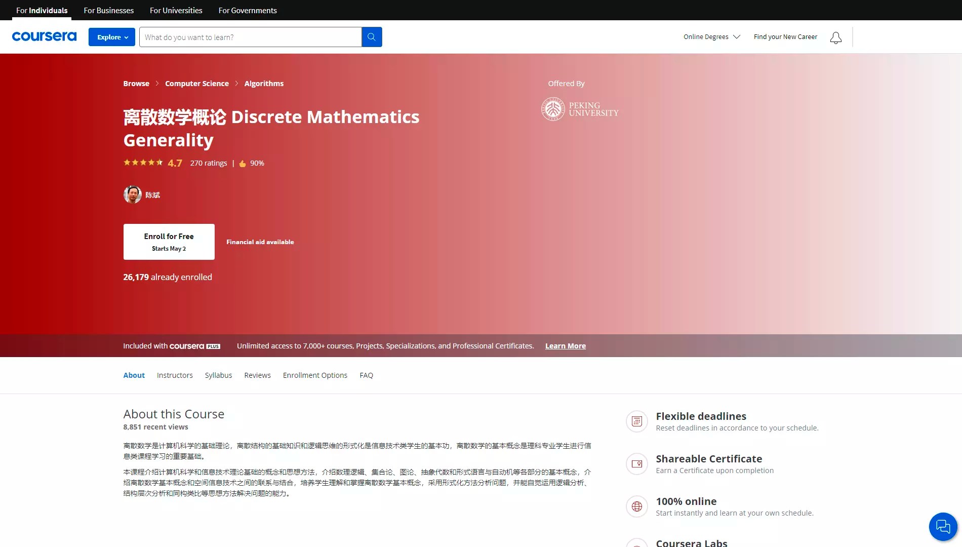 15 Best Online Graduate Math Courses in 2023