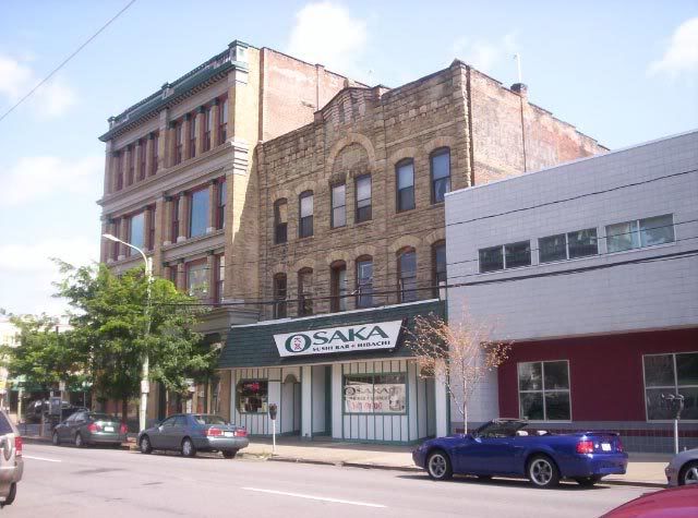 Scranton, PA Photo Tour [Broadband Cyburbia Urban