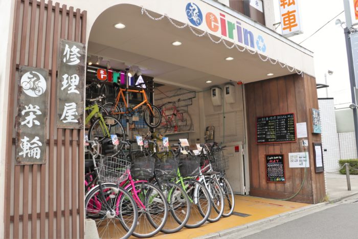 ※終了しました。【中古自転車SALE情報】中古一般自転車取扱店舗限定！中古一般車セール「10月12日（月）～11月15日（日）」 京都の
