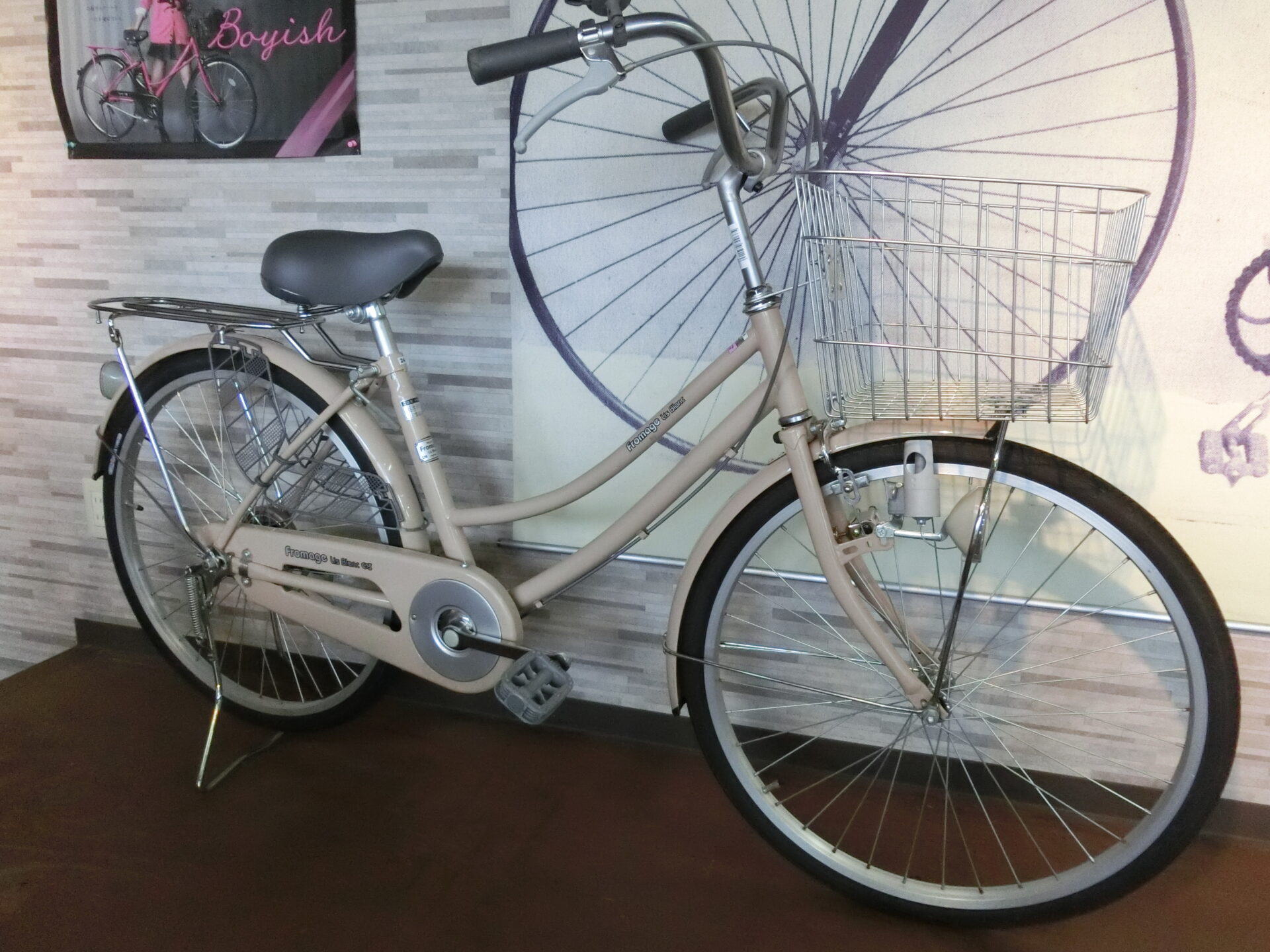 【中古車】安い中古自転車のご紹介! 京都の中古自転車・新車販売 サイクルショップ エイリン