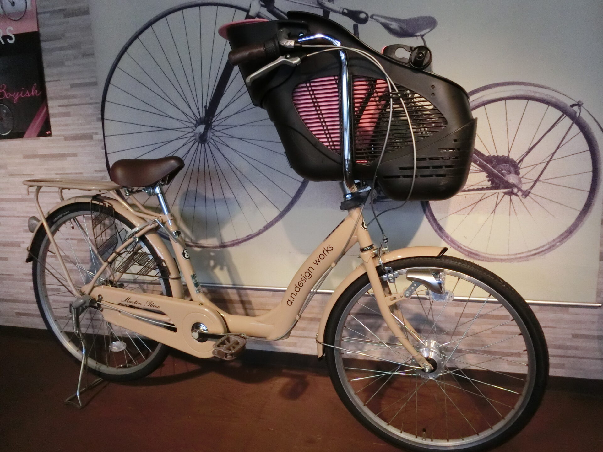 【中古車】3人乗りフラッカーズ 京都の中古自転車・新車販売 サイクルショップ エイリン