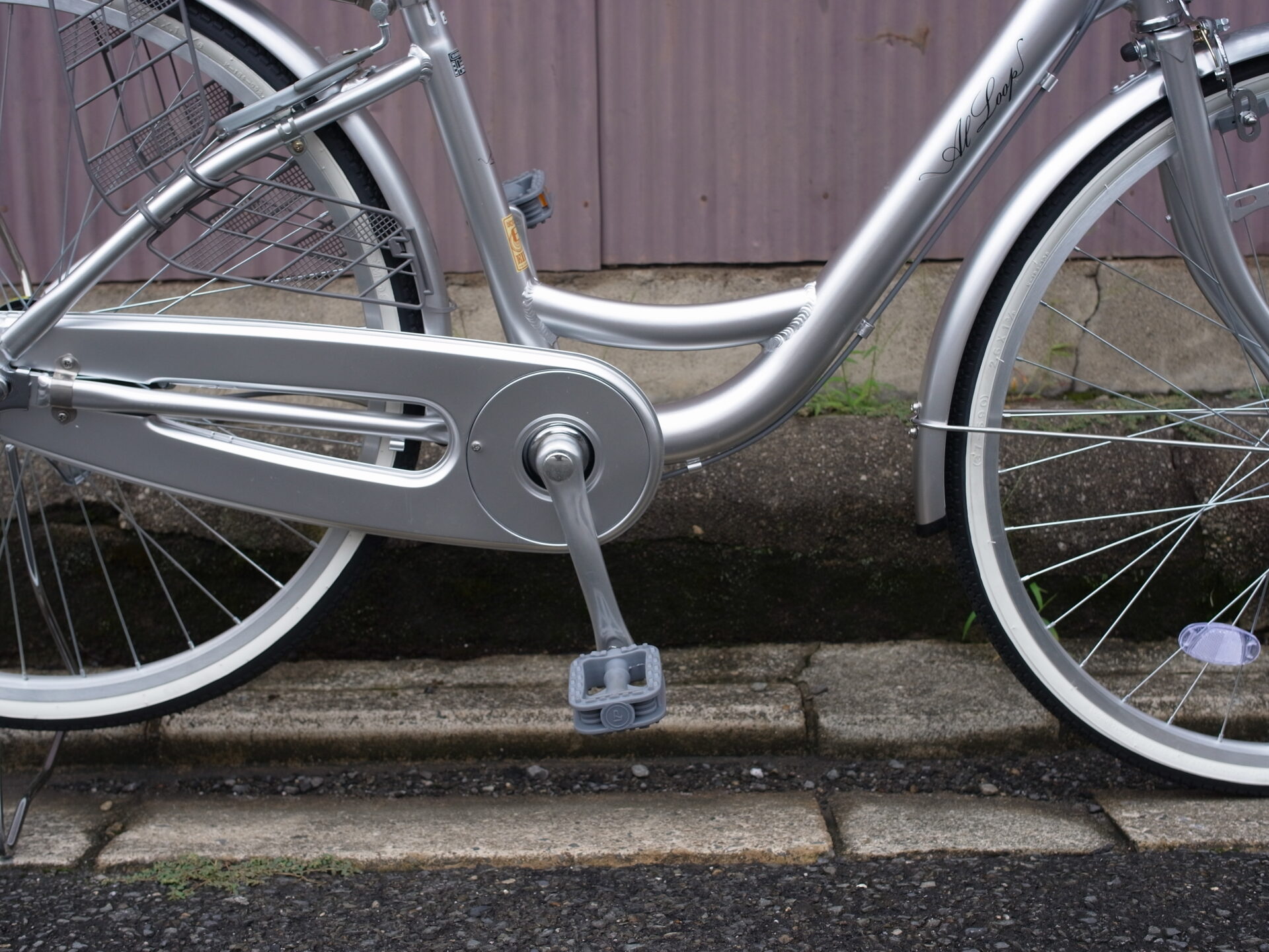 お年寄りに優しい自転車！～Al Loop / アルループ 26インチ～ 京都の中古自転車・新車販売 サイクルショップ エイリン
