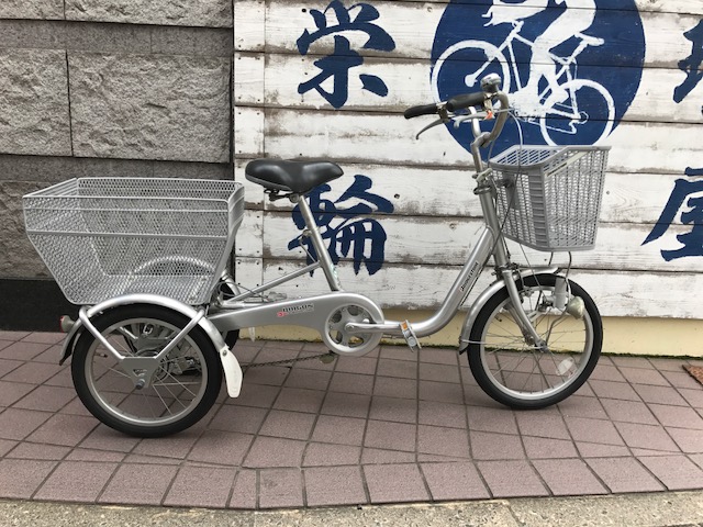 ブリヂストン中古大人三輪車入荷しました 京都の中古自転車・新車販売 サイクルショップ エイリン