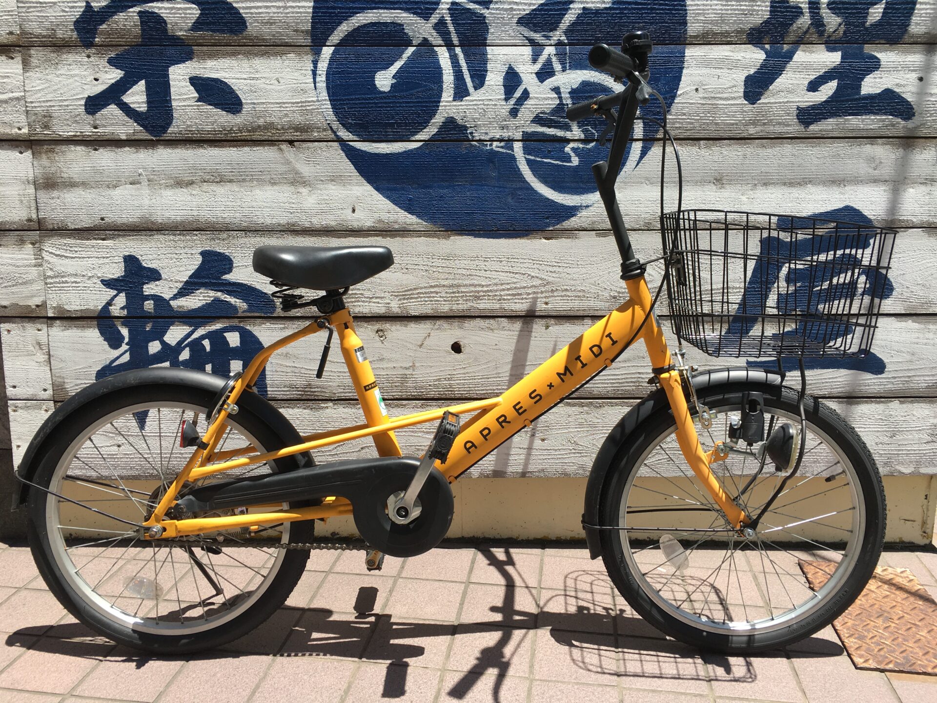 狂う 合成 コークス アプレミディ 自転車 diningbarshin.jp