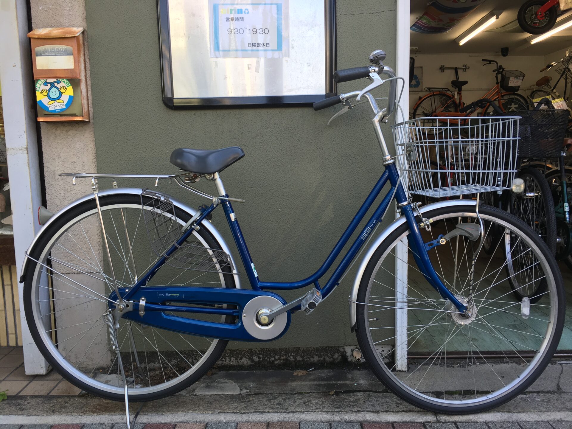 中古自転車入荷！ 京都の中古自転車・新車販売 サイクルショップ エイリン