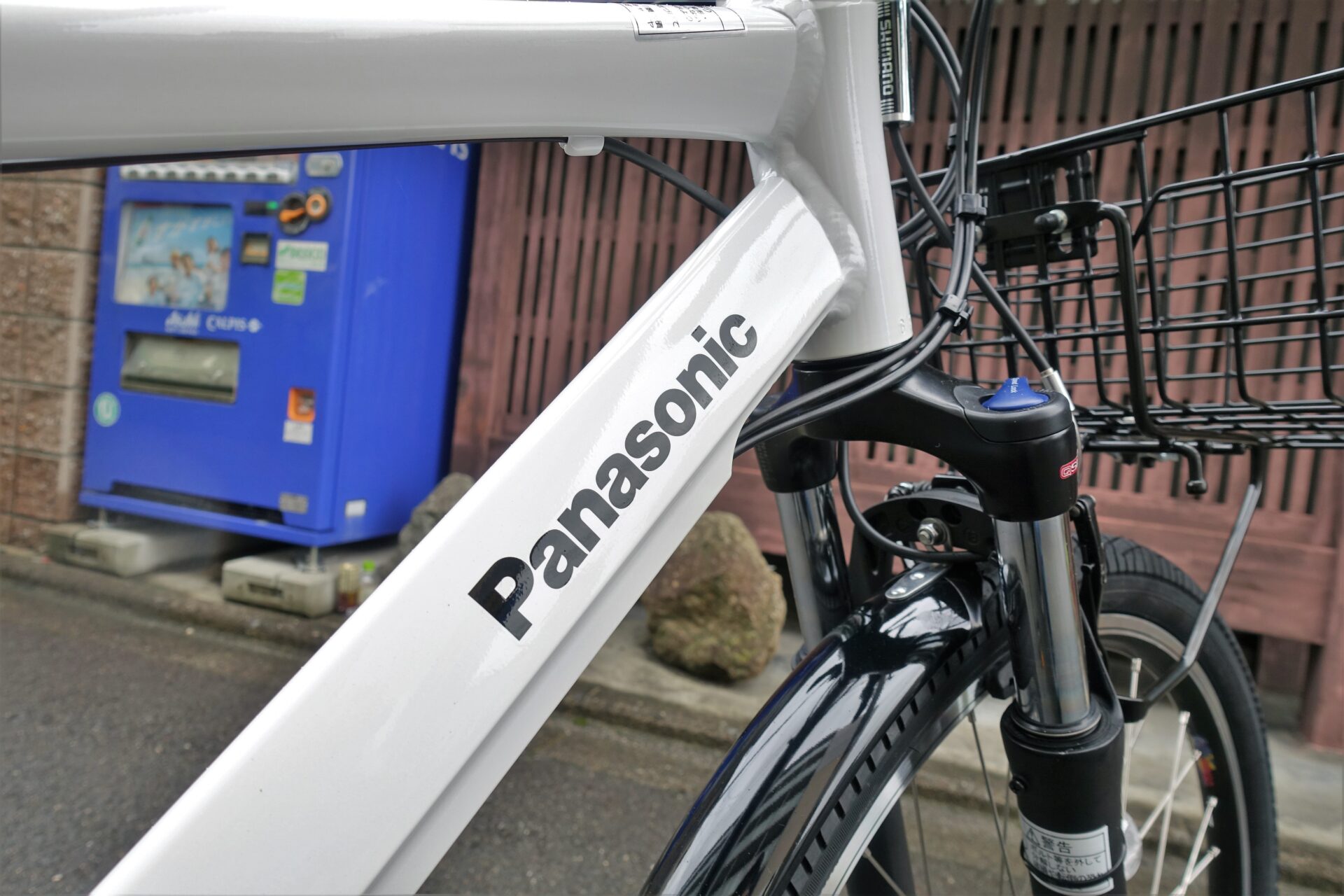 悪性の 不十分な アトミック 電動 自転車 使い方 shhj.jp