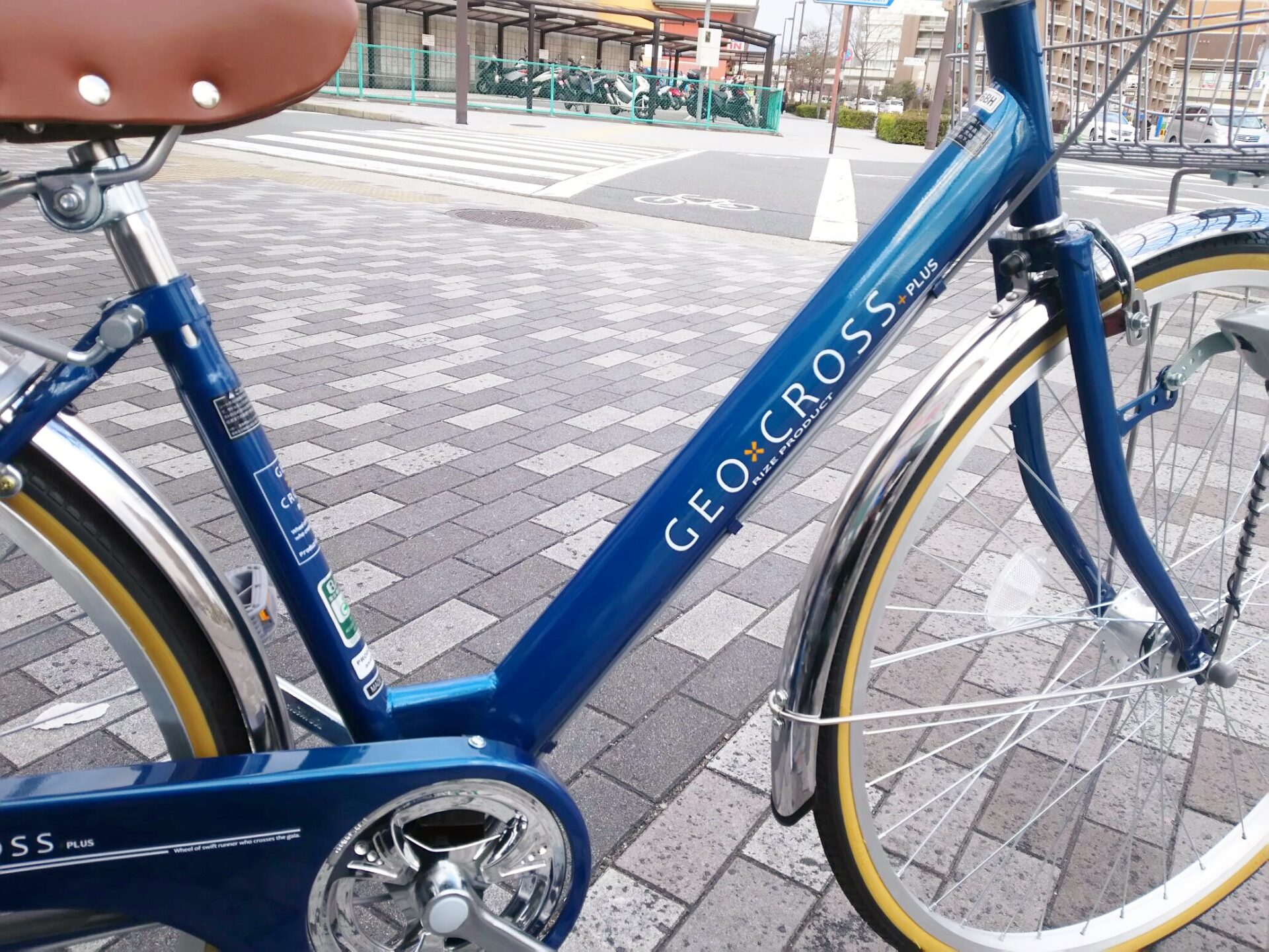 所得 小売 確立します ジオクロス 自転車 価格 nkaiseien.jp