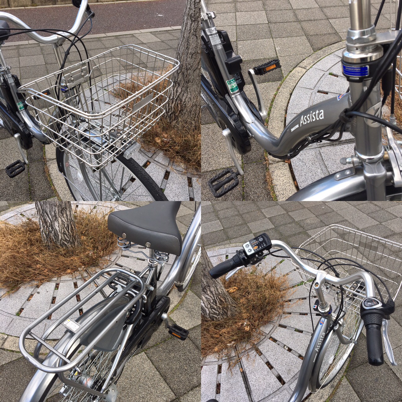 【美品多数！中古電動アシスト自転車在庫紹介】ブリヂストン自転車！早い物勝ち！ 京都の中古自転車・新車販売 サイクルショップ エイリン