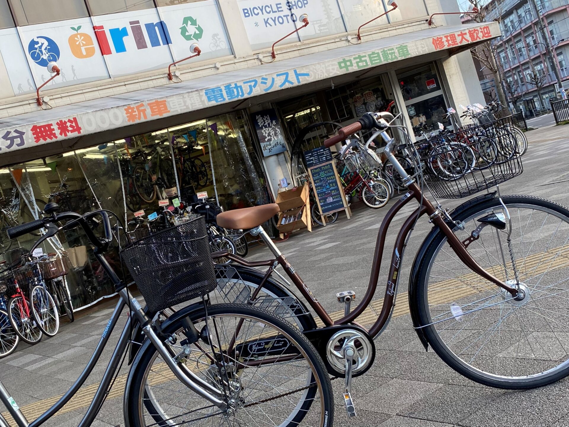 【京都での走行に最適】本日仕上がりの中古自転車のご紹介。 京都の中古自転車・新車販売 サイクルショップ エイリン