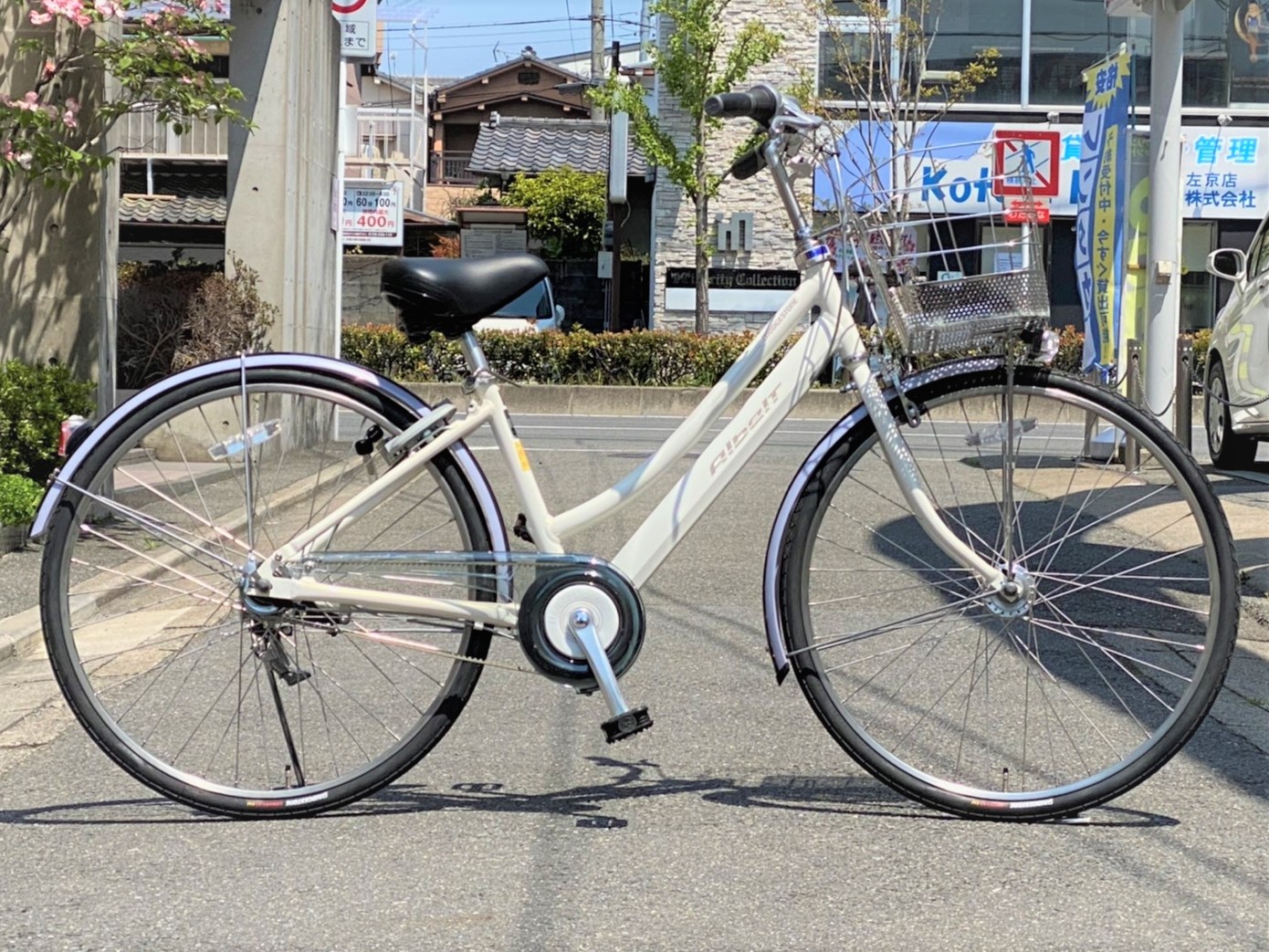 通勤・通学では最強クラス！？ベルトドライブを採用したメンテナンスを大幅に軽減出来るアルベルト26インチをご紹介！ 京都の中古自転車・新車