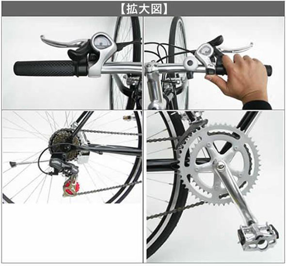 自転車のギアと変速の基礎知識と正しい使い方 大阪の自転車を守るヒーローがいる自転車屋