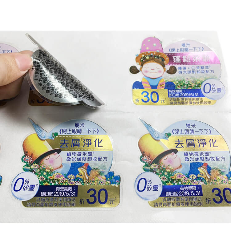 Cold Foil Label Cold Foil Label Sticker Cold Foil Chun Yang