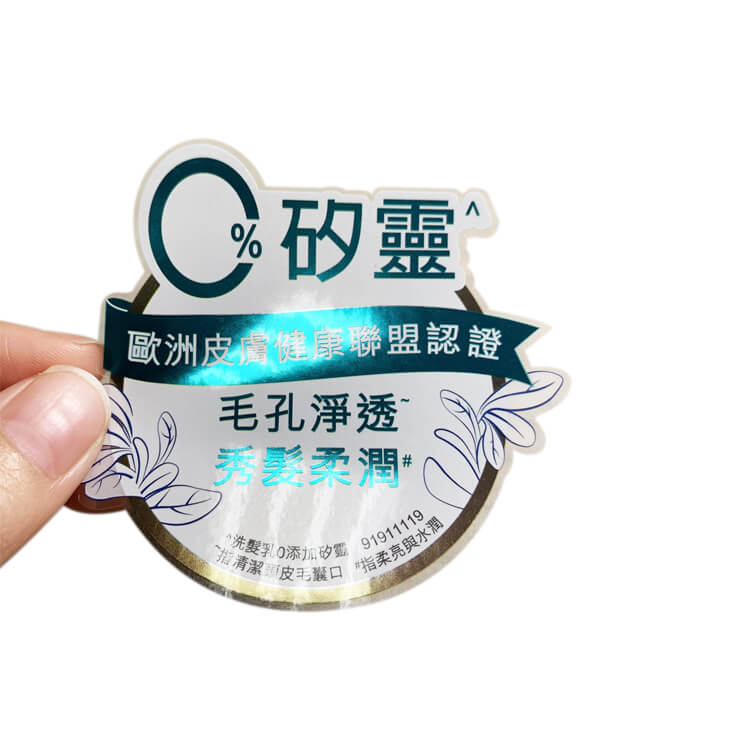 Cold Foil Label Cold Foil Label Sticker Cold Foil Chun Yang