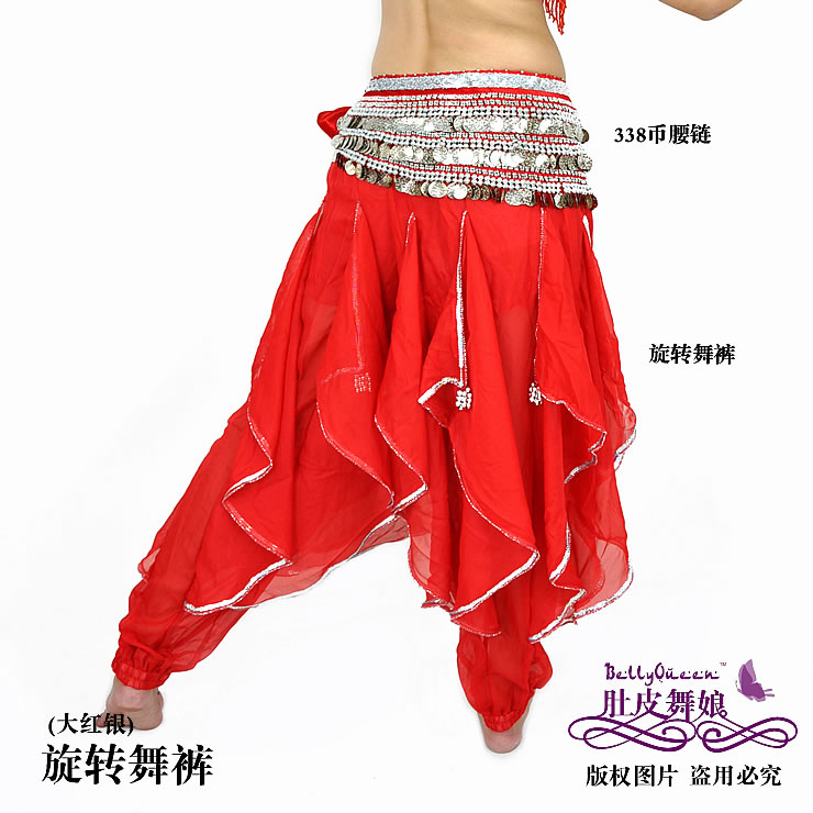Belly dance costume Rotation Belly Dance Pants