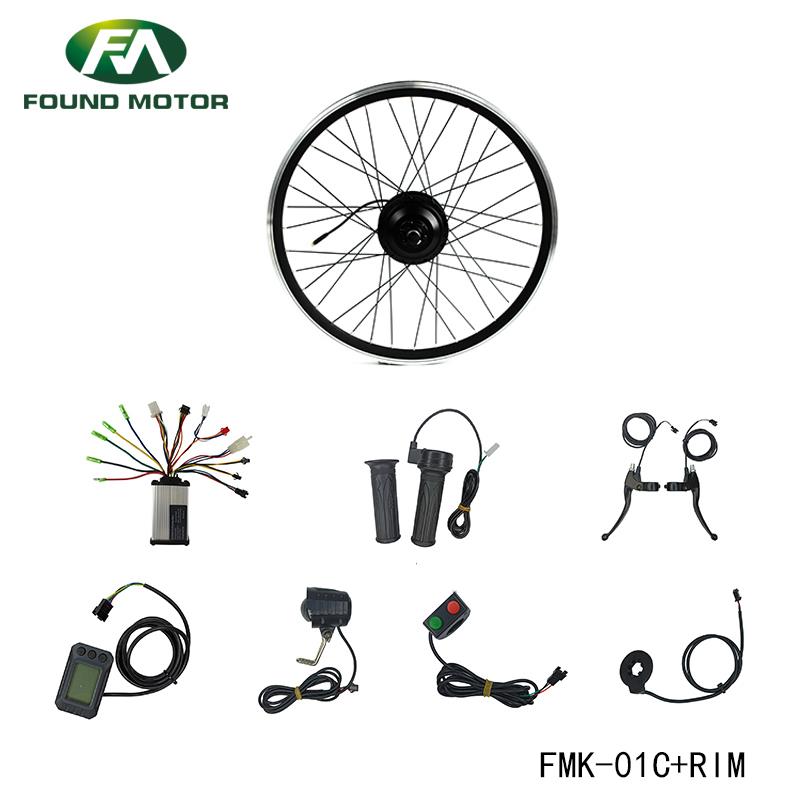 FOUND MOTOR,electric bike motor,electric bicycle motor,hub motor