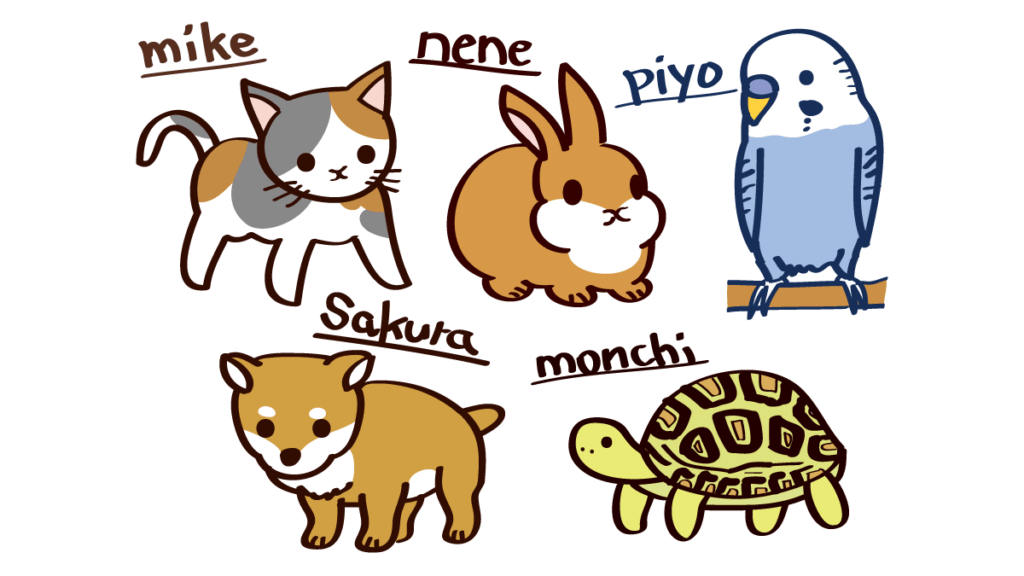 無料イラスト ペットショップセット 主線なし あなたのペットをイラスト化します！【オーダーイラスト,グッズ付き】 | イラストレーター 又村大地のウェブサイト